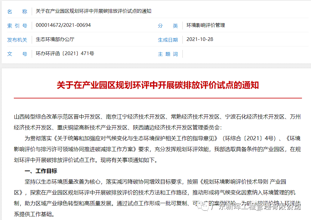 640_wx_fmt=png&tp=webp&wxfrom=5&wx_lazy=1&wx_co=1.png 640_wx_fmt=png&tp=webp&wxfrom=5&wx_lazy=1&wx_co=1.png