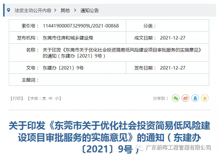 640.webp.jpg 640.webp.jpg